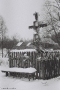 crosses-of-belarus-x-bjarezhtsy-2012-2012018-f1060003_0