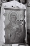virgin-and-child-azdamichy-2009-2009202-29
