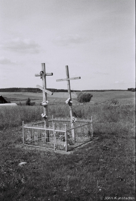 Жомайдзь-2019-г.-2019198a_15A