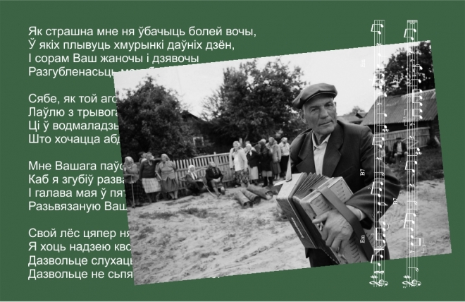 каб аднойчы1