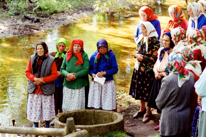 1-makauje-rudnja-bartalamjejeuskaja-2001-2001206-03