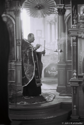 1.Blessing Royal Door Icons, Holy Saturday Service (Plashchanitsa), Azdamichy 2015, 2015079-4A
