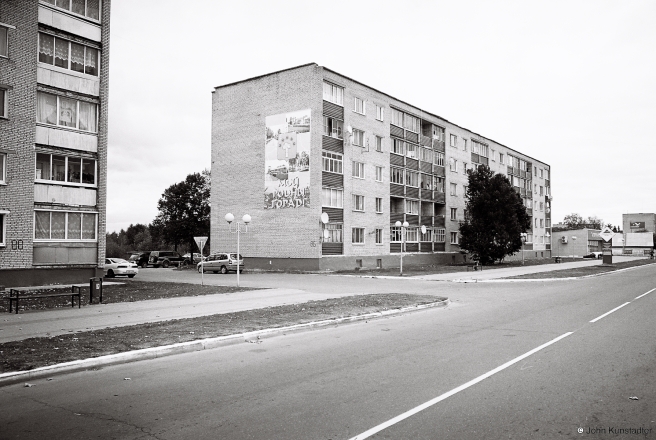Chervjen'-Ihumjen-2015-2015354b-14A