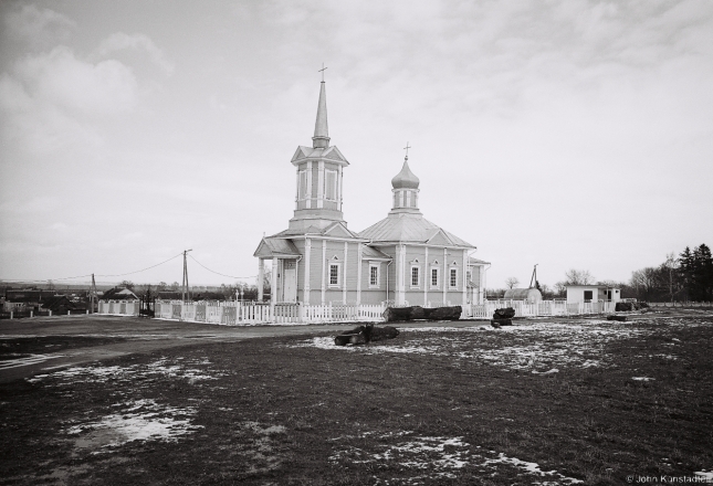 1.Churches of Belarus CLI, Orthodox Church of the Birth of the Holy Mother of God, Parakhonsk 2016, 2016094-8A(2) (000042