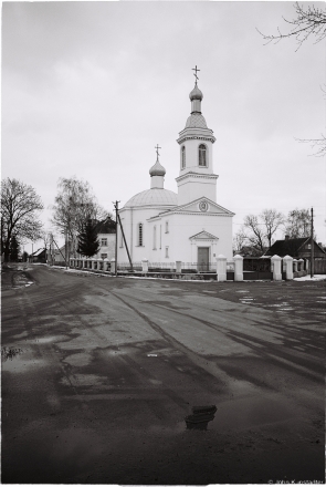 1.Churches of Belarus CLII, Orthodox Church of Sts. Cyril and Methodius, Pahost-Zaharodski 2016, 2016095a-16A (000050