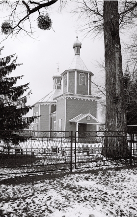 1.Churches of Belarus CXLIX, Orthodox Church of St. Nicholas, Kupjatsichy 2016, 2016093-16A(2) (000048