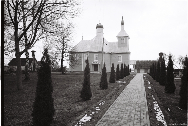 1.Churches of Belarus CXLVIII, Orthodox Church of the Intercession (Pakrou), Pinkavichy 2016, 2016093-15A (000047