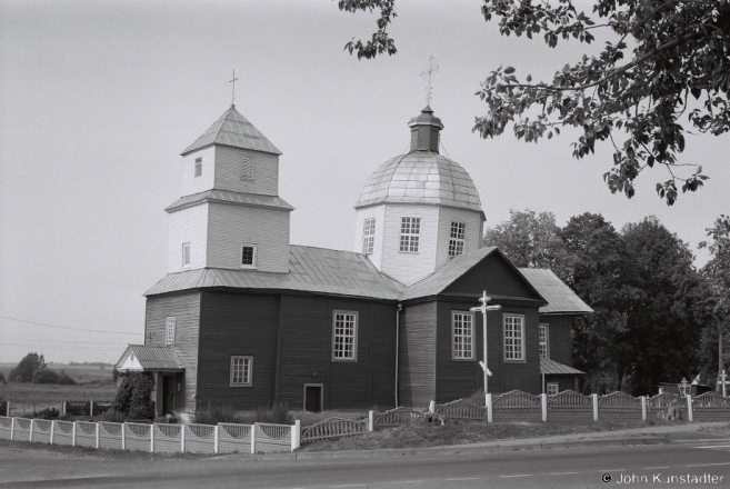 1.Churches of Belarus CXXVI, Porplishcha 2015, 2015308b- (F1050018