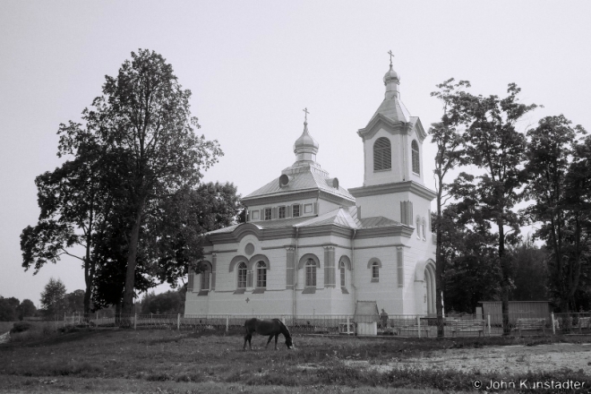 1.Churches of Belarus CXXVIII, Orthodox Church of the Birth of the Most Blessed Mother of God (Pakrou), Dzjedzina 2015, 2015309-(2) (F1020023