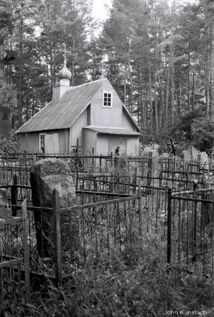 1.Churches-of-Belarus-DXXX-Orthodox-Cemetery-Church-of-St.-Nicholas-Sudniki-2018-2018211_09