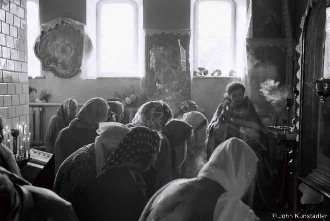 1.Circling the Nave, Feast of the Maccabees (Honey-Blessing Feast), Davyd-Haradok 2016, 2016265- (F1080006