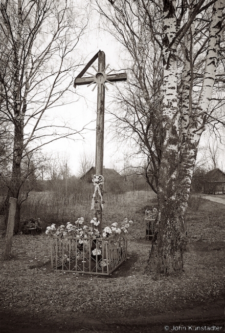 1.Crosses-of-Belarus-CLVII-Navasjolki-Valozhyn-Dist.-2016-2016099-1A