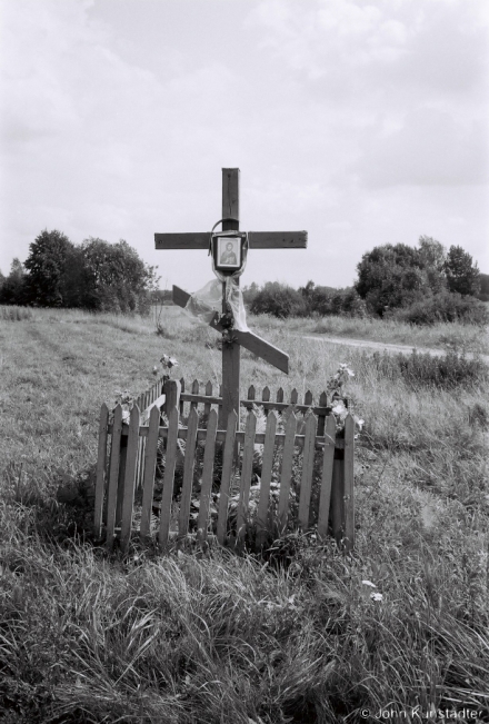 1.Crosses-of-Belarus-CXCV-Maljavichy-2018-2018207c_26A