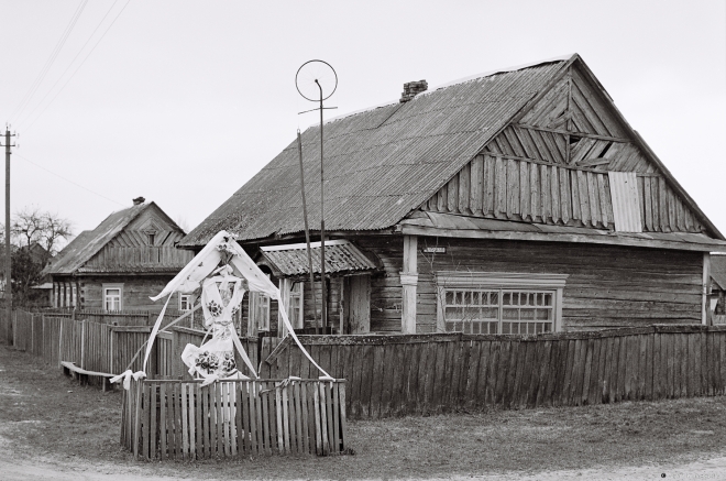 1.Crosses of Belarus LXXXI, Borki (Zhytkavichy District) 2018, 2018043b-18A (000052