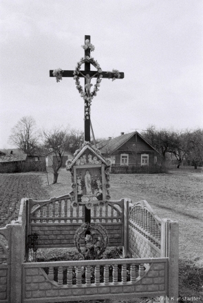 1.Crosses of Belarus XLVI, Dajlidy 2016, 2016102- (F1140004