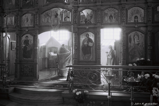 Liturgy for Bratstva S'vjatsitsjelja Spiridona, Zaslauje 2014, 2014118b-36A