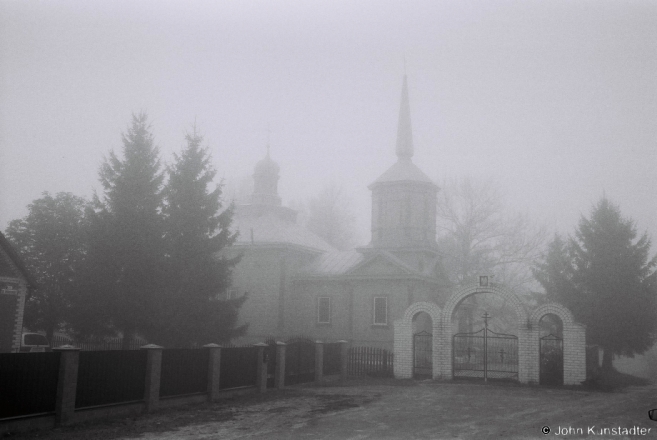 October Fog, Azdamichy 2014, F1160023(2014372b-
