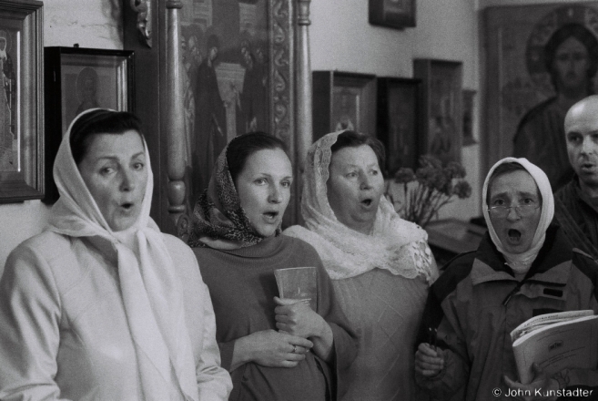 Liturgy for Bratstva S'vjatsitsjelja Spiridona, Zaslauje 2014, 2014119-0A
