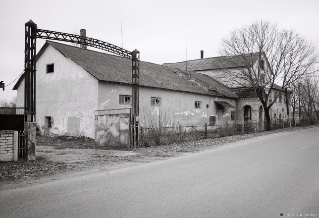 1.Former Distillery, Novyja Doktaravichy 2016, 2016070-18A(2) (000050