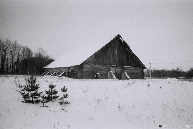 Former Estate Barn, Kijavjets 2014, 2014033a-5A