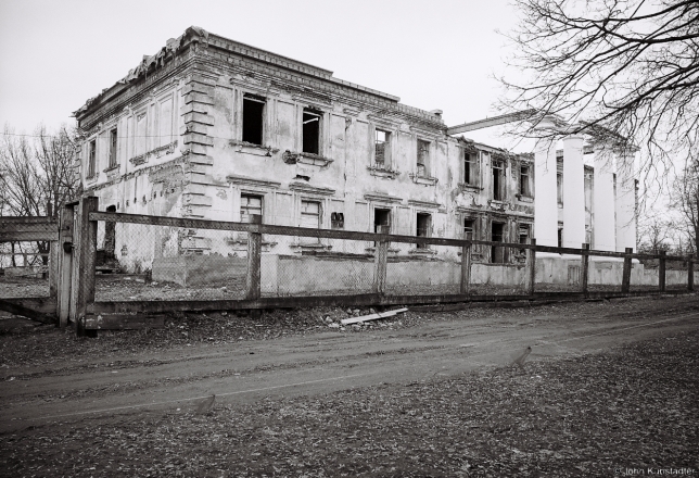 1.Former Manor House, Hrozava 2016, 2016070-13A(2) (000045