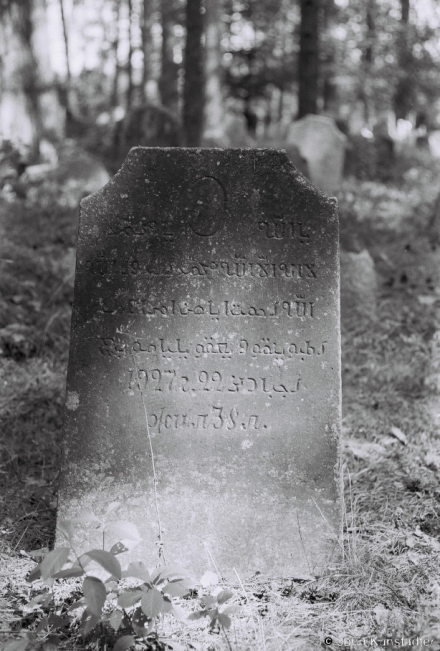 1.Gravestone-from-1927-Tatar-Cemetery-Uzda-2018-2018176b_30