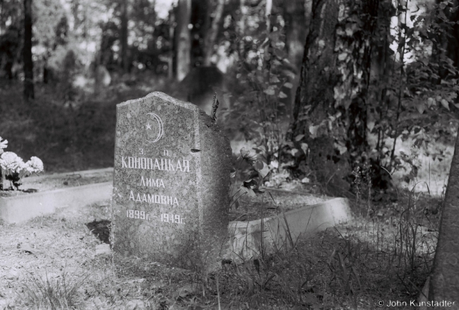 1.Grave-from-1949-Tatar-Cemetery-Uzda-2018-2018176b_28