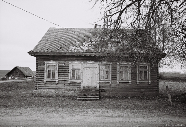 1.Old Wooden House, Hrytsevichy 2016, 2016077-15A(2) (000043