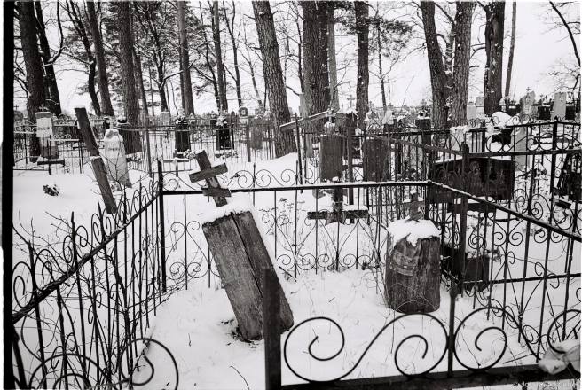 1.Khatynichy Cemetery 2016, 2016091b-32A (000062