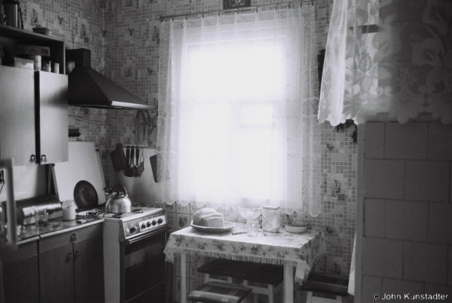 1.Kitchen Light, Azdamichy 2016, 2016023- (F1020005
