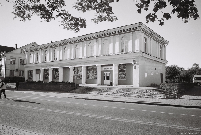 1.Late 19th-Century (?) Market Hall, Ashmjany 2015, 2015345-32A (000064