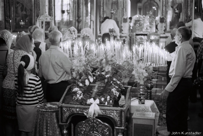 1.Mjadovy spas Liturgy, Davyd-Haradok 2017, 2017194c- (F1090016