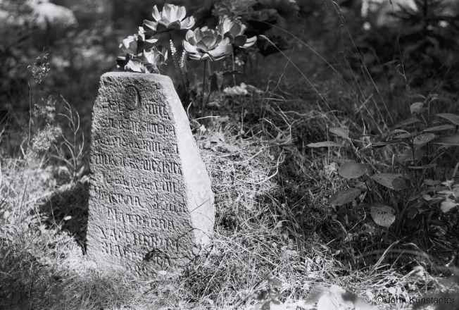 1.Older-Grave-Tatar-Cemetery-Uzda-2018-2018176b_31