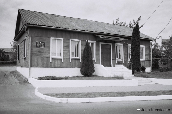 1.Polish-Era-Primary-School-Now-the-District-Ideology-Department-Stoubtsy-2017-2017128-8A