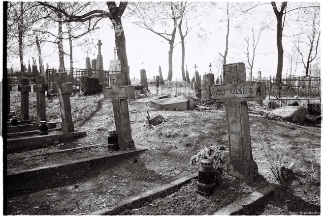 1.Crosses of Belarus LVI, Polish Graves from 1920 Polish-Bolshevik War, Vuzhanka 2016, 2016127-6A (000038