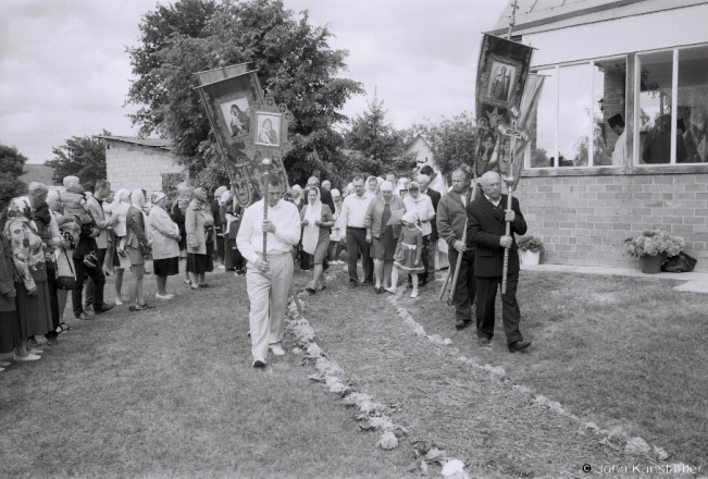 1.Procession, Feast of St. John Evangelist, V. Maljeshava 2018, 2018109a_09A