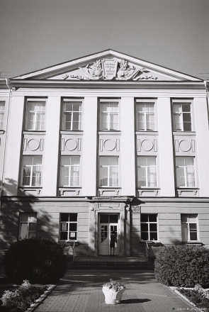 1.Soviet-Era School with Lenin's Dictum, Ashmjany 2015, 2015342-33A (000065