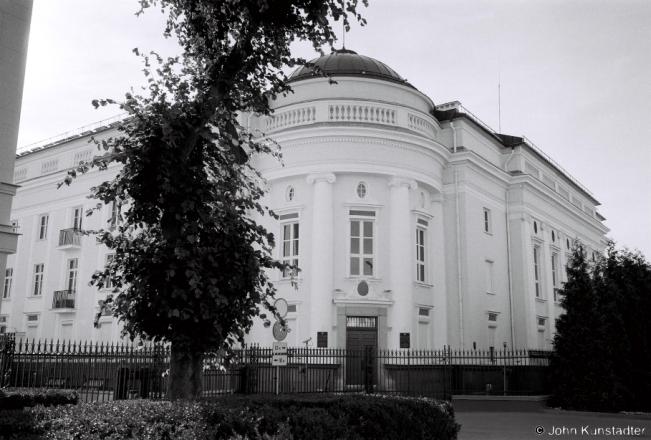 10.1926-Bank-of-Poland-Branch-now-National-Bank-of-Belarus-Branch-Bjarestsje-2018-2018179_02A