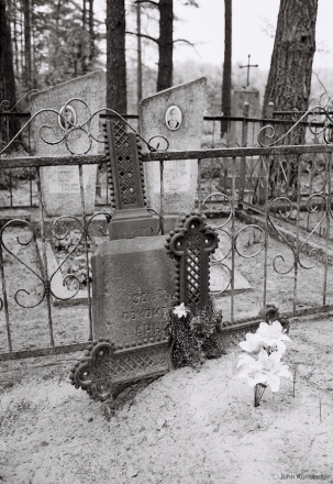 10a.Ukrapjenka-Cemetery-2016-2016168a-1A