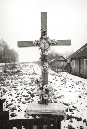 10c.Crosses-of-Belarus-CXLI-Hirbinjata-2016-2016097-17A