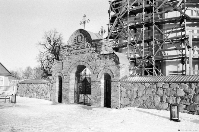 10d.Gate to R.C. Church, Kryvichy 2016, 2016356a-3A (65620004