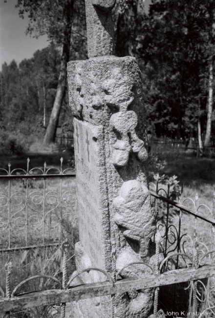 10d.Old-Believer Symbols - Oak Leaves and Acorns, Old-Believer Cemetery, Mas'tsishcha 2018, 2018126a_04A