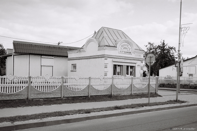 10d.Pre-War Store, Stolin 2017, 2017153-20(2) (000052
