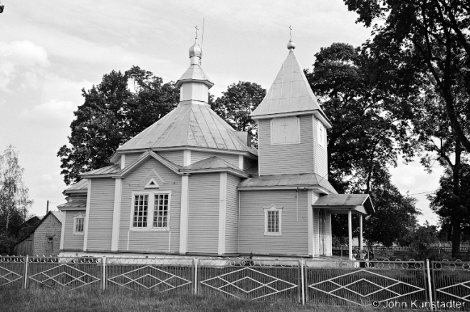 11.Churches of Belarus CLXXXVI, Orthodox Church of the Raising of the Holy Cross (1865), Brodnitsa 2016, 2016263b-29A (00080029