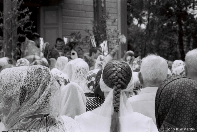 11.Procession, Patronal Feast of the Holy Trinity, Azdamichy 2016, 2016231- (F1030031