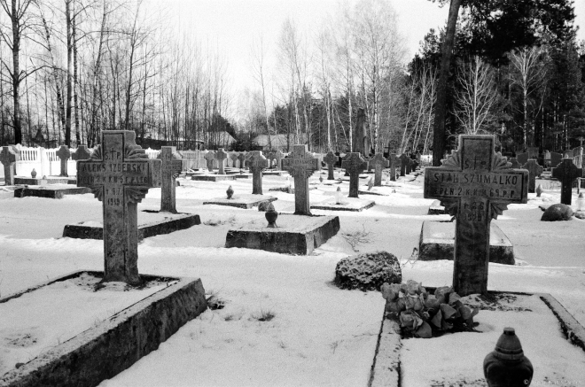 11b.Graves of Polish Soldiers from 1919-21 War against the Bolsheviks, Kryvichy 2016, 2016355-19A (65180019