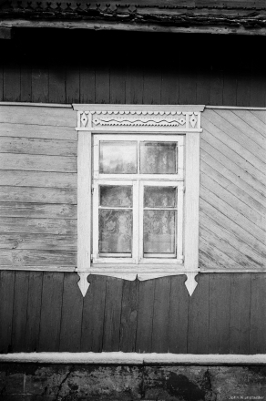 11b.Lishtva, Southern Section of Main Street, Hajna 2016, 2016349-9A (65600009