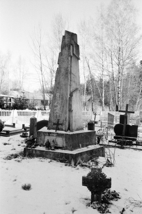 11c.Graves of Polish Soldiers from 1919-21 War against the Bolsheviks, Kryvichy 2016, 2016355-26A (65180026