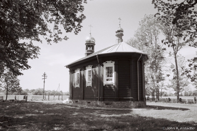11c.Churches-of-Belarus-CCCLXXI-Orthodox-Church-of-the-Birth-of-the-Holy-Mother-of-God-1867-Patsavichy-2013-2013154-29A