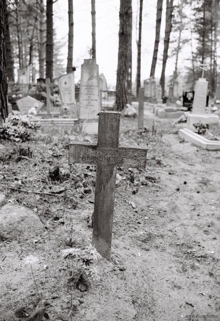 11c.World-War-I-Cemeteries-LXVII-German-Cemetery-Including-Reused-Crosses-Ukrapjenka-2016-2016168a-6A